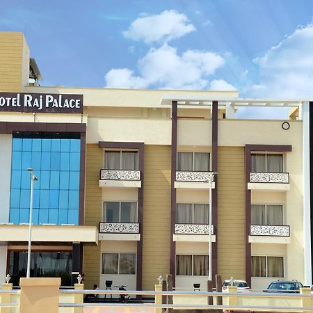Hotel Raj Palace Baran Exterior photo