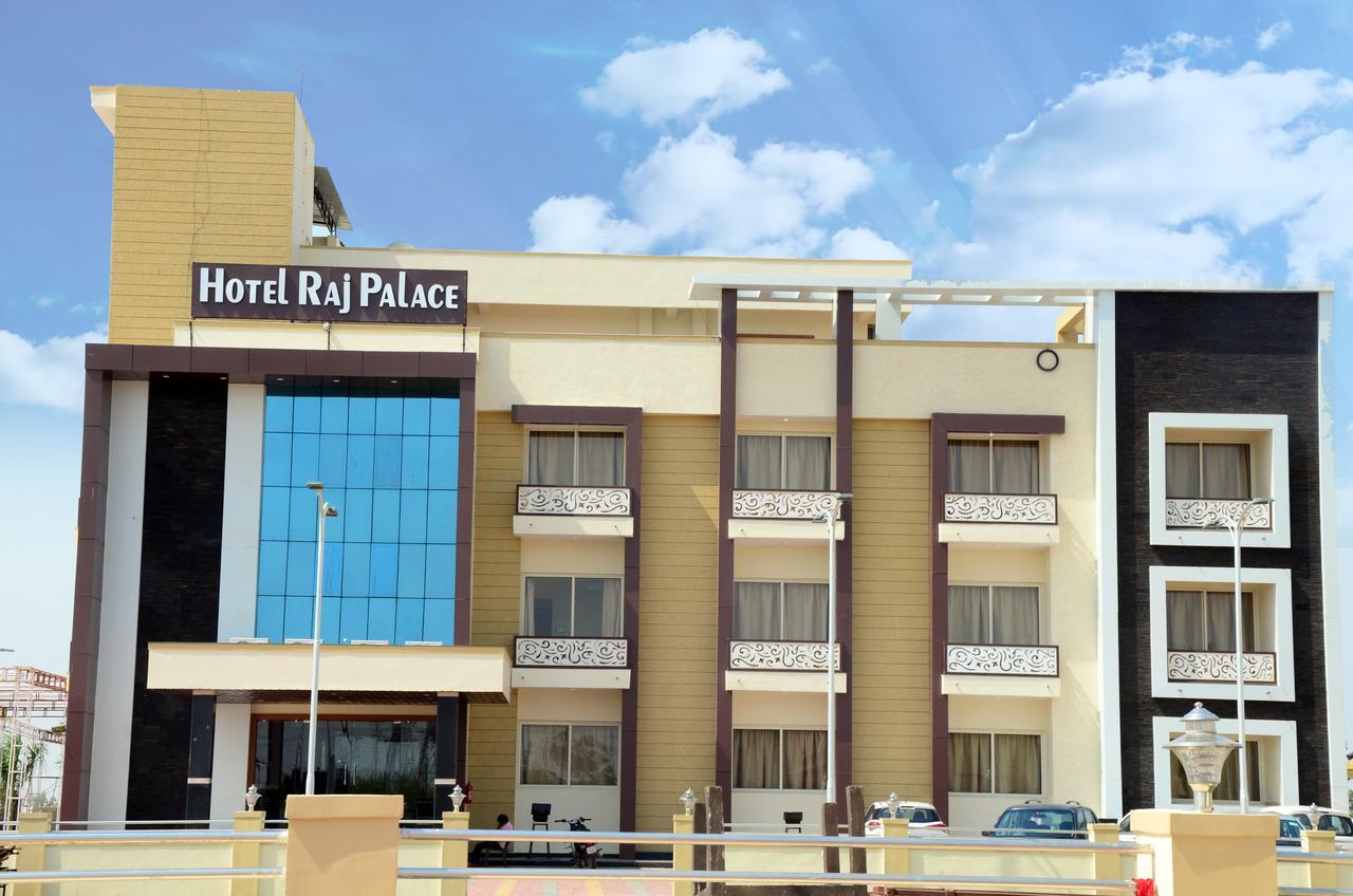 Hotel Raj Palace Baran Exterior photo