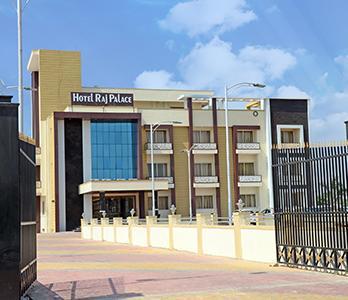 Hotel Raj Palace Baran Exterior photo